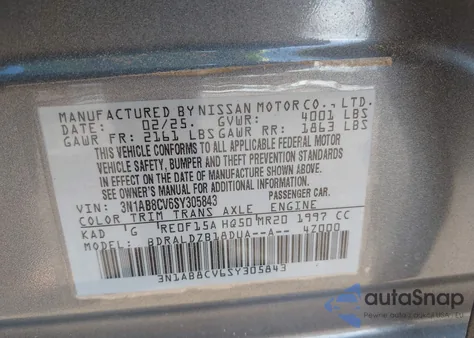 2025 Nissan Sentra Sv из США, поврежденный, VIN 3N1AB8CV6SY305843